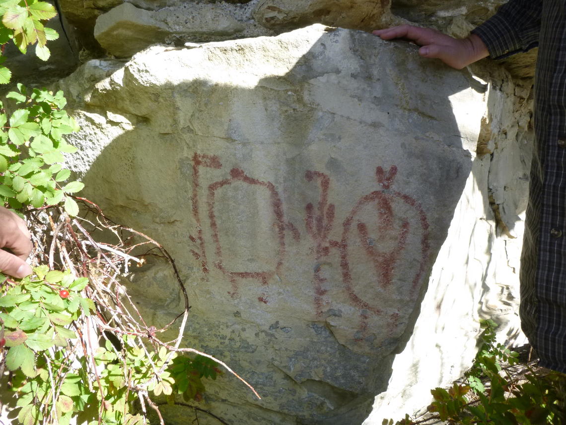 Pictograph