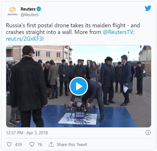 Russia's first postal drone takes its maiden flight - and crashes straight into a wall. More from @ReutersTV: https://reut.rs/2GxKF3I