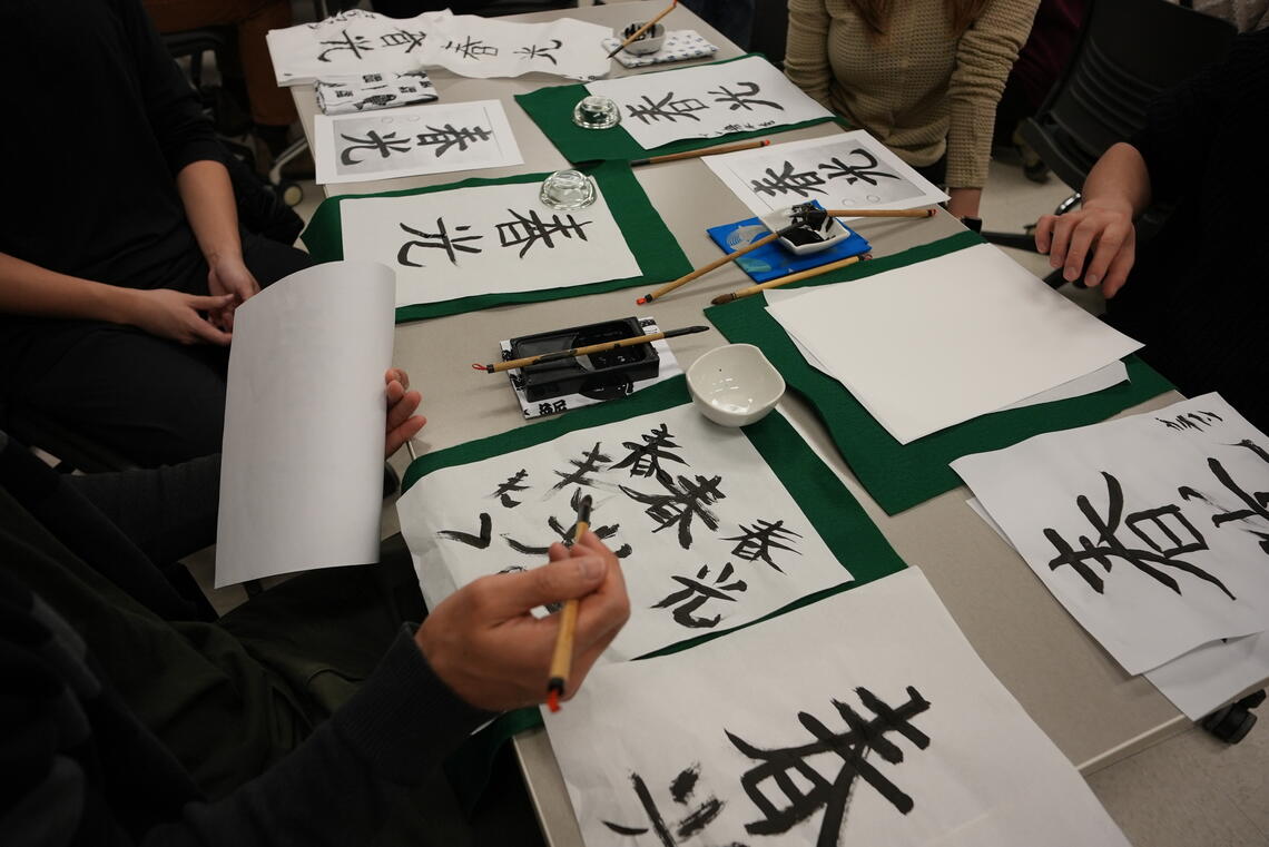 Calligraphy Event