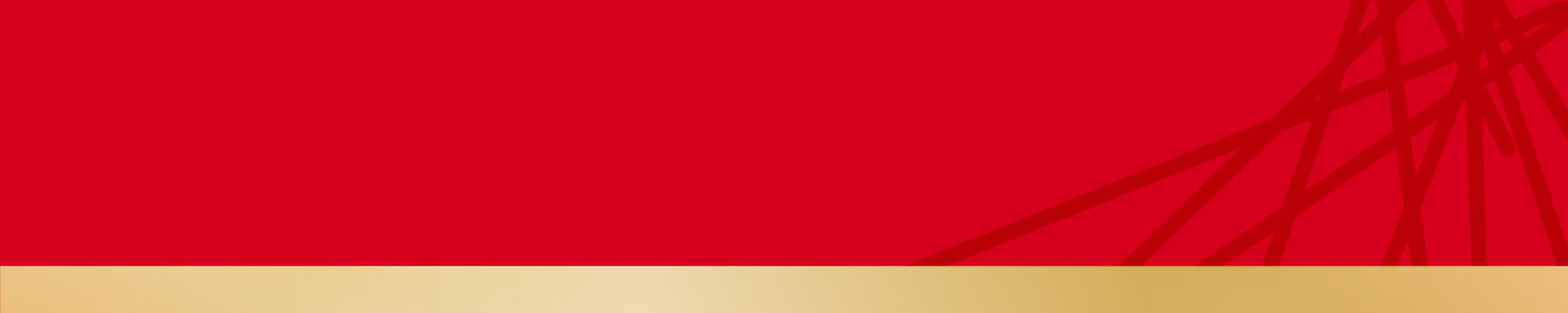 Graphic background featuring UCalgary gold and red colours.