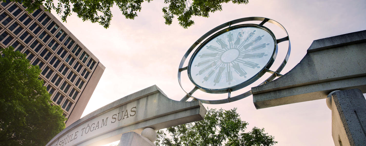 Campus landmarks 