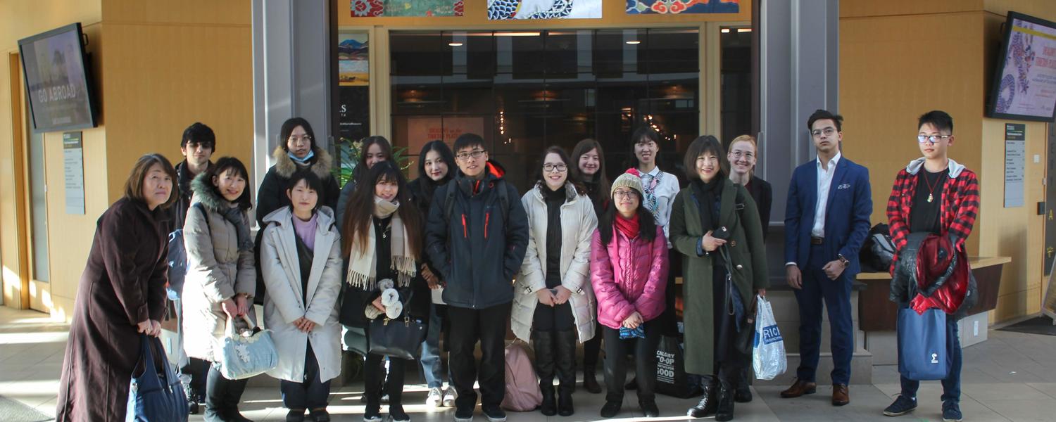 Students engaging with Japanese language and culture