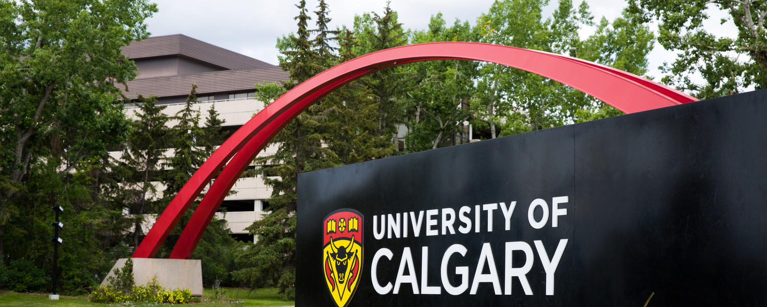 Campus Sign- Summer