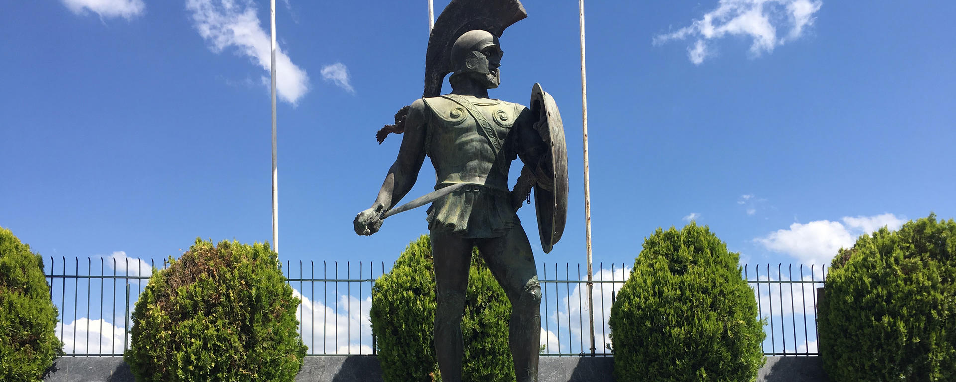 Sculpture
