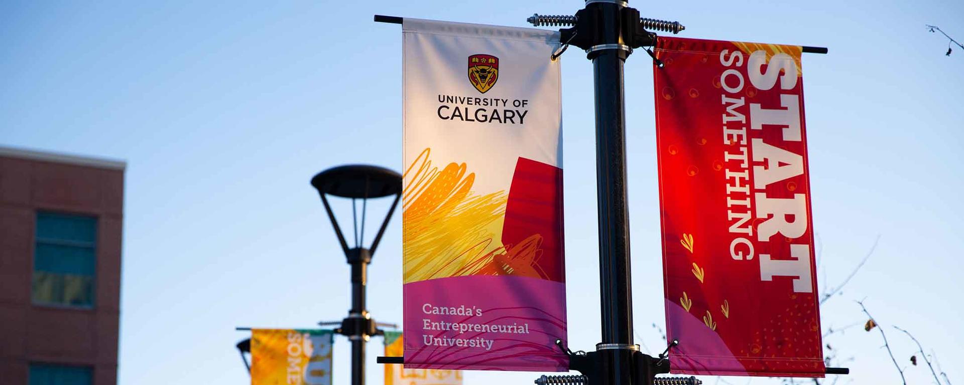 Flags at the University of Calgary main campus