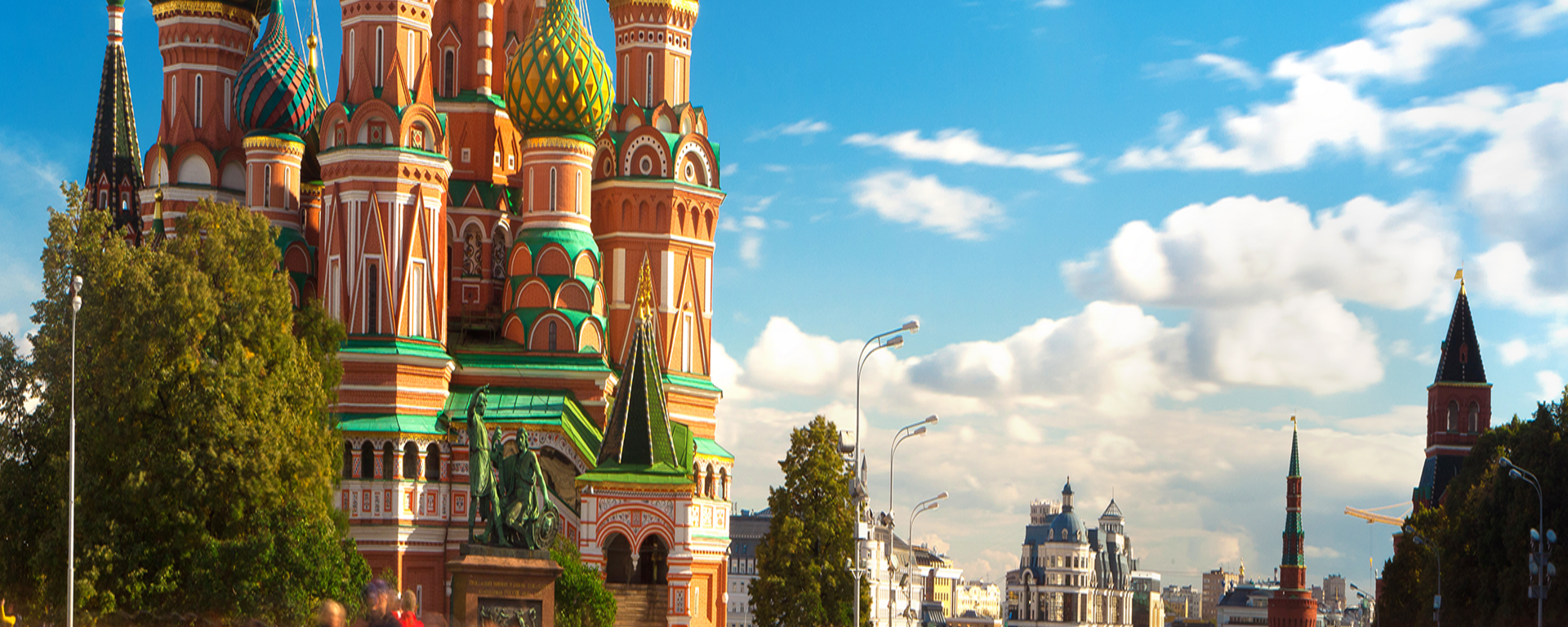 St. Bashil's Cathedral - stock photo