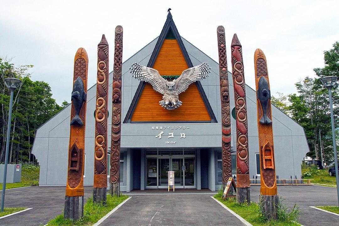 Lake Akan Ainu Theater "Ikor"