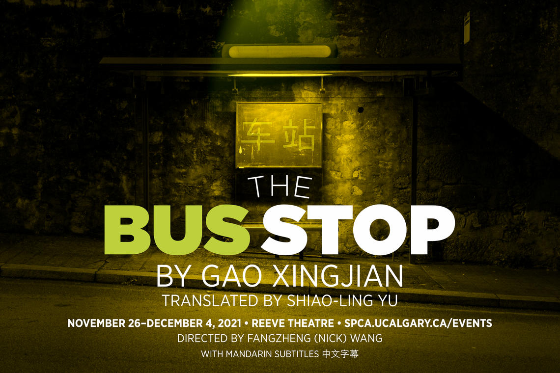 University of Calgary SCPA Drama - The Bus Stop