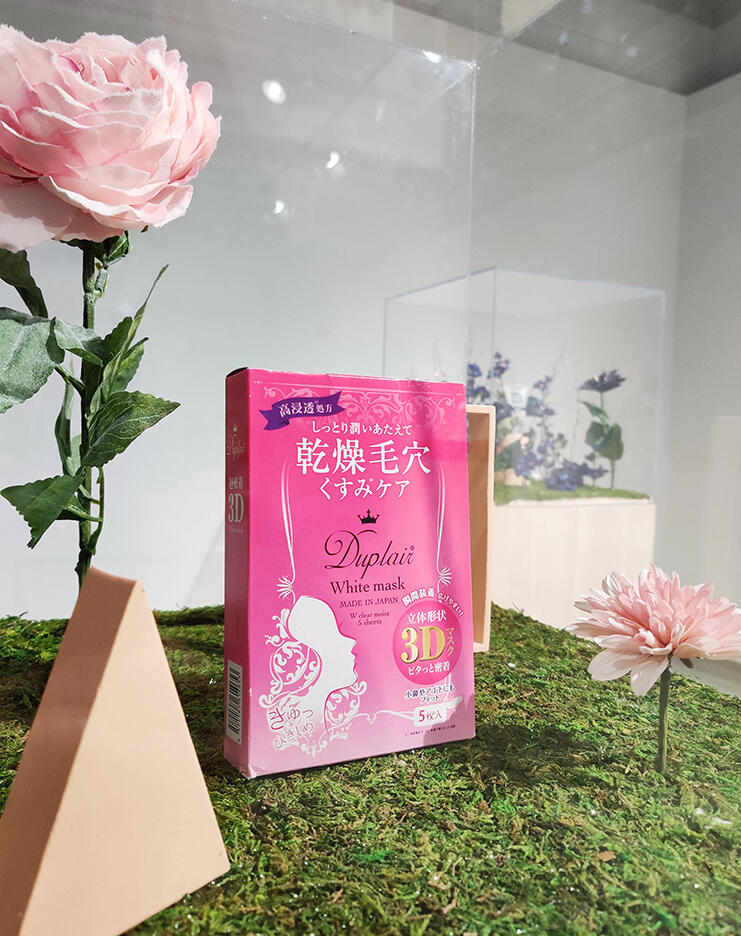 Justine Bui, False Promises, 2023.