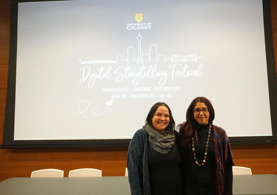 Digital Storytelling Festival