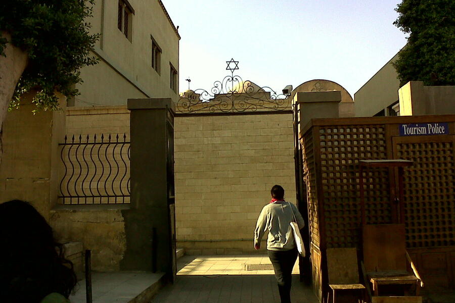 Photo of Ben Ezra Synagogue, Cairo, Egypt by Faris Knight on Wikimedia