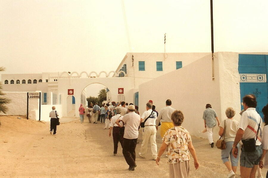 Photo of Djerba Ghriba synagogue in Tunisia by Tico on Wikipedia