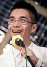 Chi Man Yip Headshot